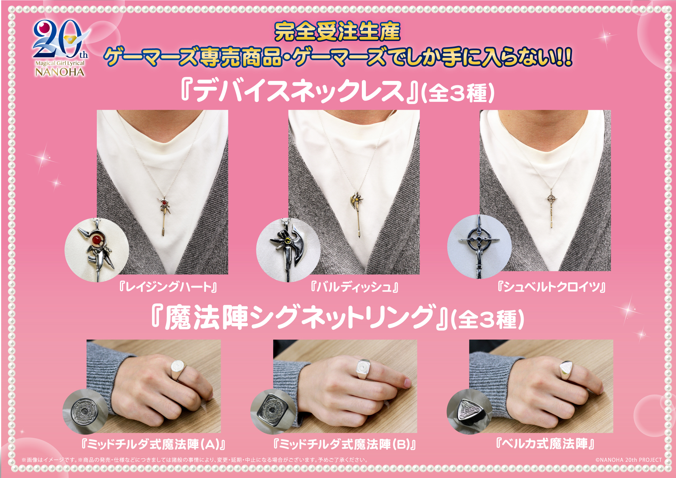 Q[}[Y,XܓT,@JȂ̂,foCXlbNX,VOlbgO