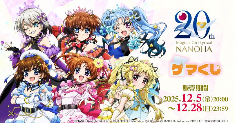 Q[}[Y,XܓT,@JȂ̂,Q}